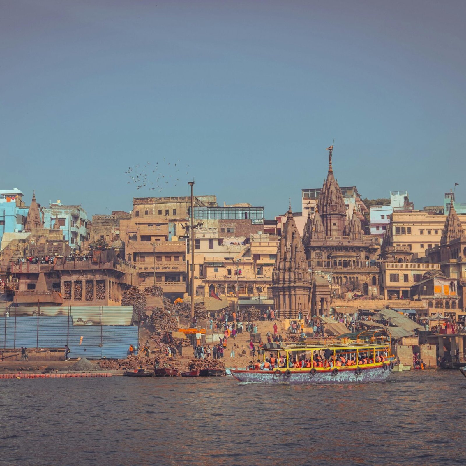 Varanasi